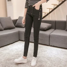 Осенние и зимние новые эластичные облегающие джинсы женские девять точек ноги обтягивающие узкие брюки корейские женские джинсы