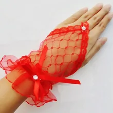 Свадебные перчатки свадебные платья перчатки кружевные перчатки без пальцев Короткие газовые носки перчатки красные