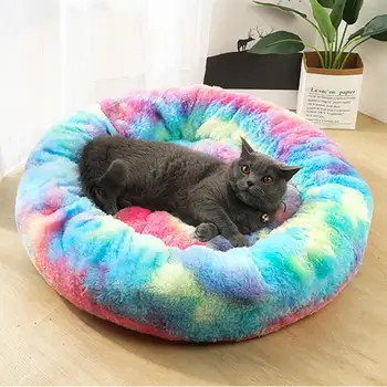 

New Small Cat and Dog Pet Bed Sofa Comfortable Warm Cushion 2 Color Round 40cm warming Puppy Bed for Small medium big dog supply