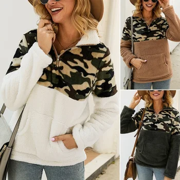 

Vicabo Women Warm Plush Sweatshirt Zipper Lapel Camouflage Stitching Sweatshirts Autumn Winter Pockets Casual Loose Pullovers
