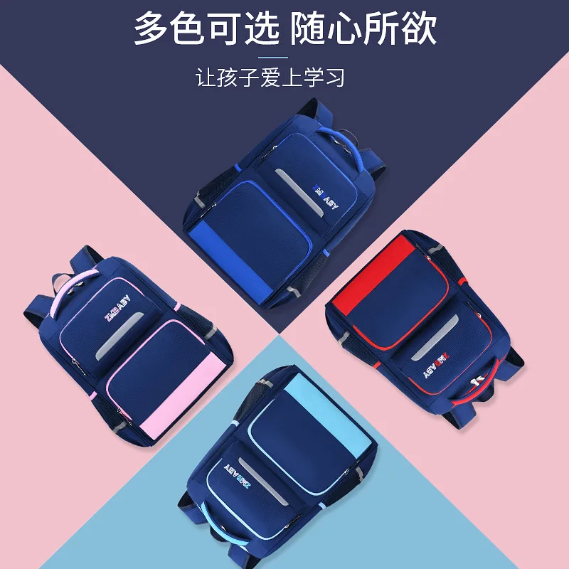 

Primary School Bag Korean-style New Style BOY'S And GIRL'S 3-6 Grade Shoulder Children Waterproof Burden Relieving Backpack
