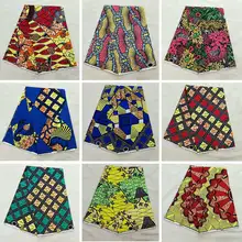 Новое поступление Воск голландский Африканский костюм нидерландский настоящий воск голландский для лоскутное шитье компанией DHL SC02