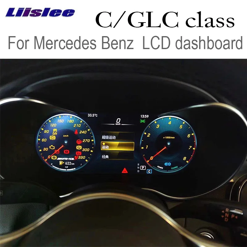 LiisLee Автомобильный мультимедийный для Mercedes Benz C GLC C180L C200L C260L Полный ЖК-дисплей