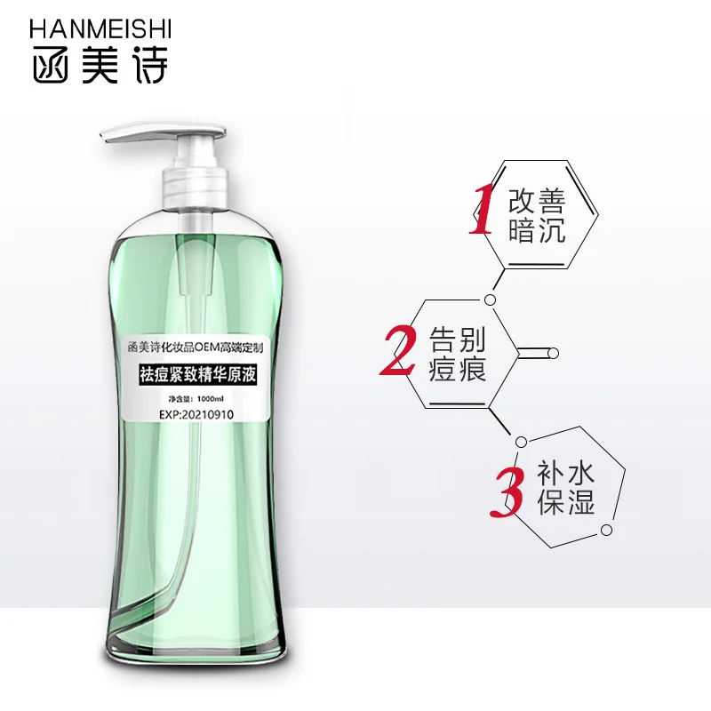 

Letter MEICHIC Acne Firming Essence Liquid Essence Liquid