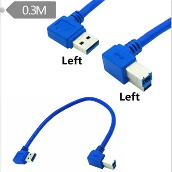 

USB3.0 computer A male left bend to B male left elbow 90 degree hard disk print scanner data cable USB3.0 cable 0.3m