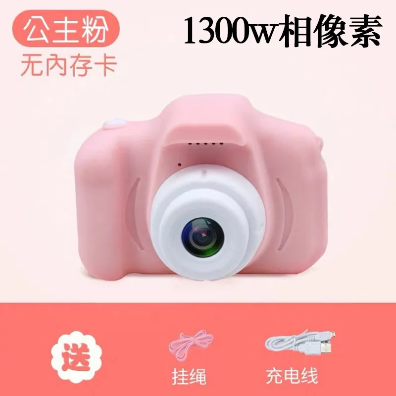 11129427748_204824591