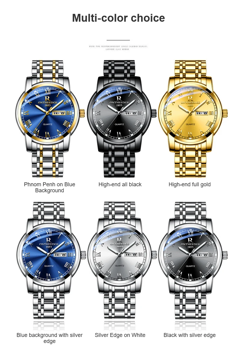 Ruizhiyuan Band Steel Watch Men's and Women's Genuine Quartz Watch Three-pin Business Non-Mechanical Watch