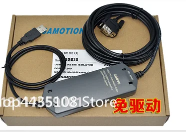 1pcs PLC programming data cable For Siemens 200 series / download cable 6ES7901-3CB30-0XA0 for Siemens / PC-PPI 232-RS485