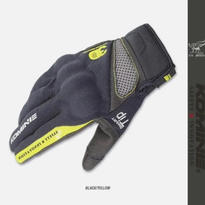Komine GK-163 перчатки для мотогонок летние качественные красные черные желтые - Цвет: 2