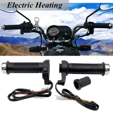 2 шт. Регулируемый обновленный руль для мотоцикла с электрическим подогревом ручки нагревательные ручки 12 в высокое качество ручки аксессуары