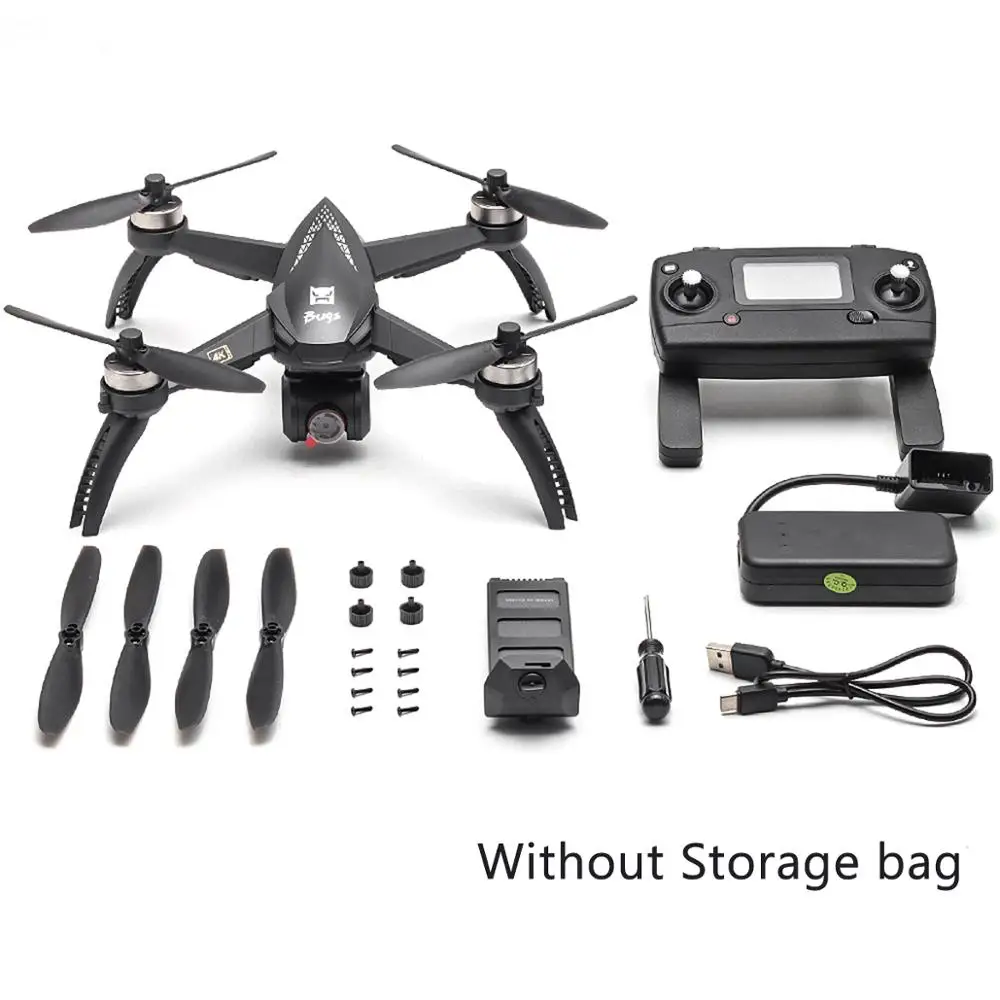 B5W Дрон gps бесщеточный 5G RC Квадрокоптер Модернизированный 4K Wifi Дрон FPV камера HD Авто возврат 20 мин дроны время игрушки - Цвет: Without Storage bag