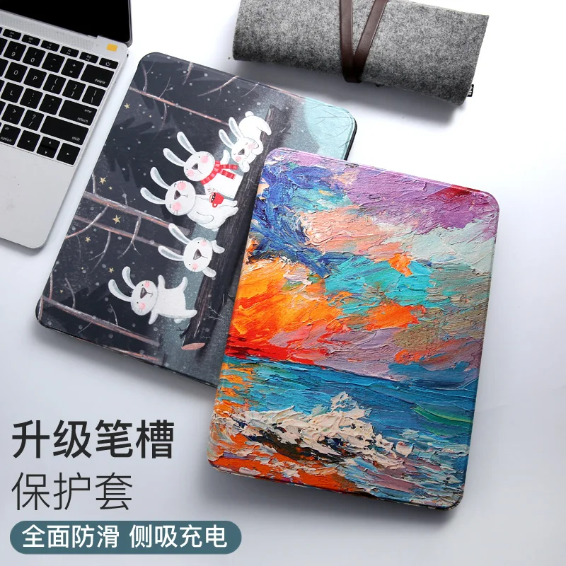 Цветной чехол с принтом для Apple iPad Pro 11 Чехол 12 9 дюйма 2018 2020 2015 подставка планшета