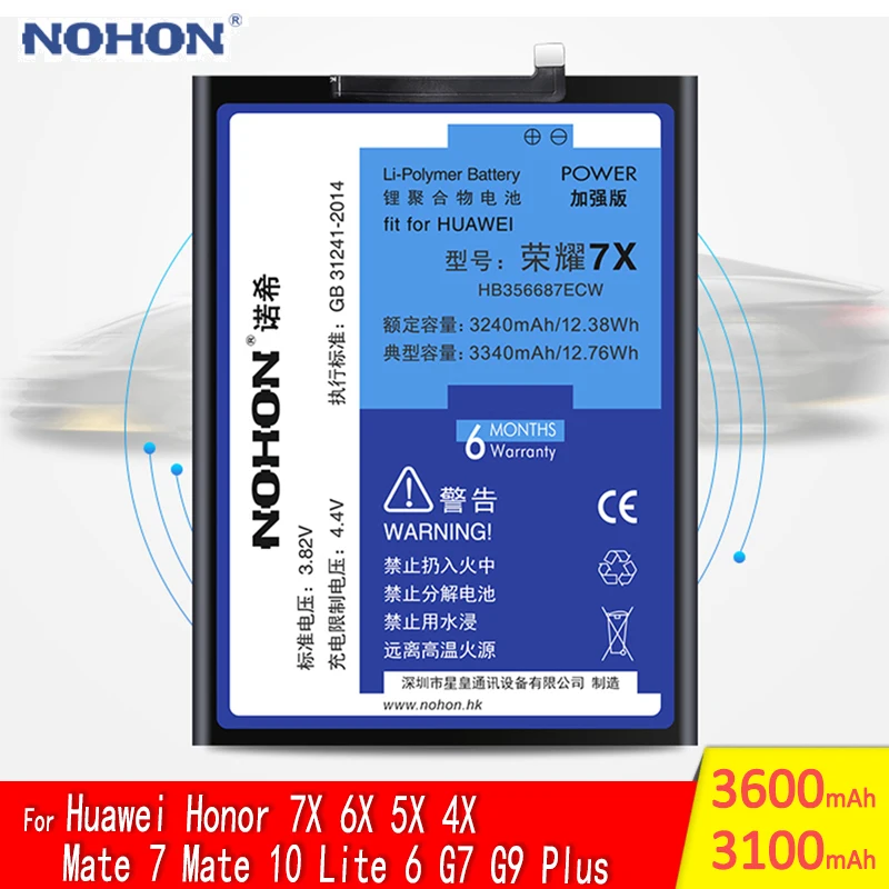

Original NOHON HB356687ECW HB386483ECW Battery For Huawei Honor 7X 6X 5X 4X Mate 7 Mate 10 Lite 6 G7 G9 Plus Replacement Bateria