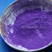 Сделай Сам косметическое мыло ручной работы сырье фиолетовая пудра с жемчужным блеском 30 г-100 г мыло холодного приготовления материала цветопередачи