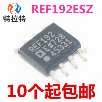

10pcs/lot REF192ESZ REF192ES REF192 Sop-8 Precision Voltage Reference Brand New & Original