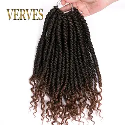 VERVES кудрявые плетеные Омбре искусственные 14 дюймов 12 корней/упаковка вязанные крючком косы Dread Locs волосы для наращивания твист черная