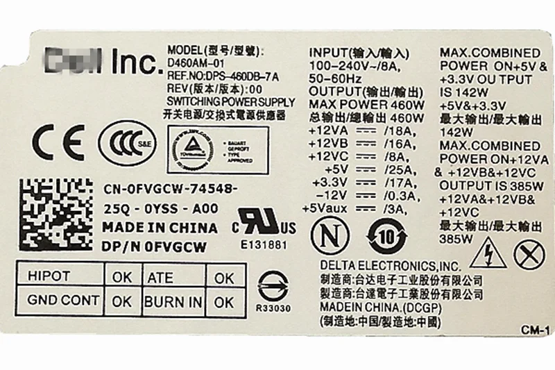 Блок питания для ноутбука Dell XPS 8000 8100 8300 8500 8700 8900 Питание D460AM-01 HU460AM-00 DPS-460DB-7A 6GXM0 AC460AD-01 HU460AD-01