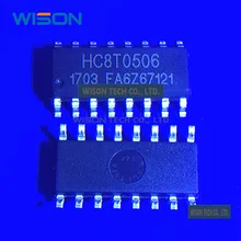 10 шт./лот HC8T0506 SOP16