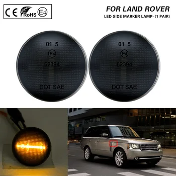 

2x Smoke lens LED Side Marker Lamp signal Lights For Land Rover Range Rover L322 2003-2012