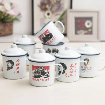 

Classic Enamel Cup wiht Lid Vintage Coffee Cup Nostalgic Tea Cup Retro Breakfast Milk Cup Gift Beer Cups for Home Outdoor