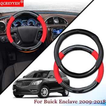 

Car Styling Carbon Fiber Leather Car Steering Wheel Cover Car Steering-wheel Hubs Auto Accessories For Buick Enclave 2009-2018