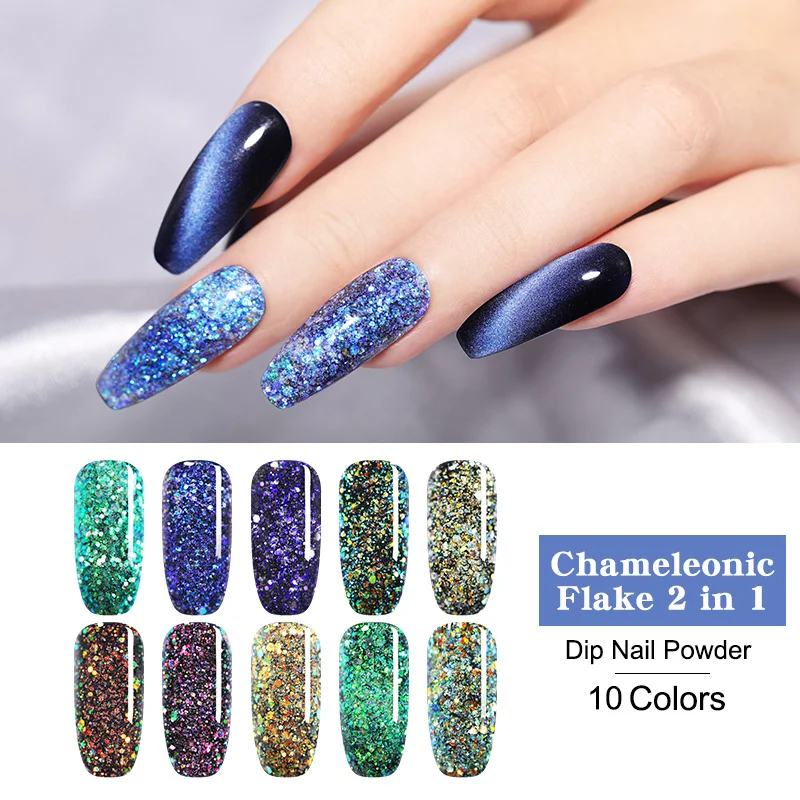

UR SUGAR 5ml Chameleon 2 in 1 Dip Nail Powder Dipping System Acrylic Powder Glitter Extension Builder Nail Gel UV Polish