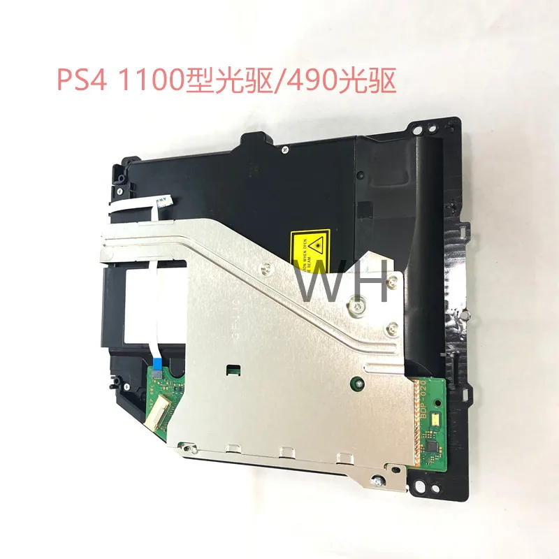 Оригинальные детали для ремонта оптического привода PS4 | Электроника