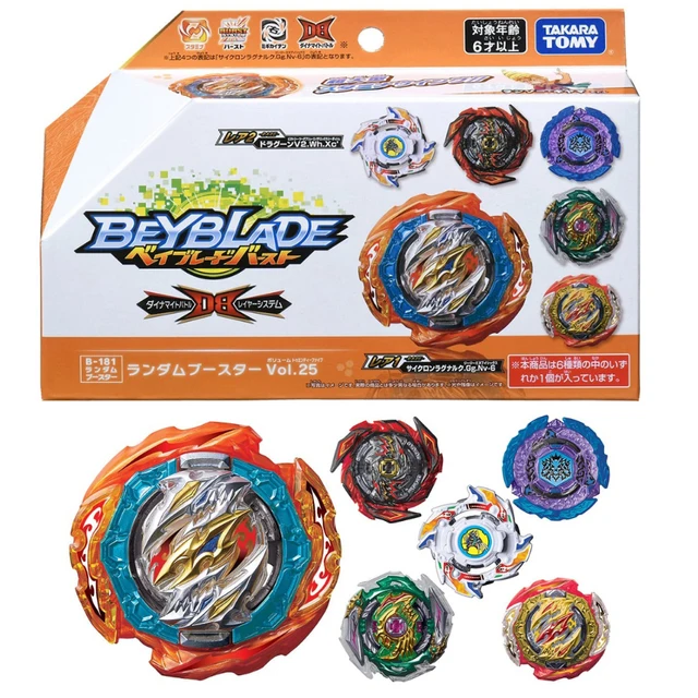 Original Takara Tomy Beyblade Burst Super King B-163 Booster Brave Valkyrie .Ev' 2A PSL 5