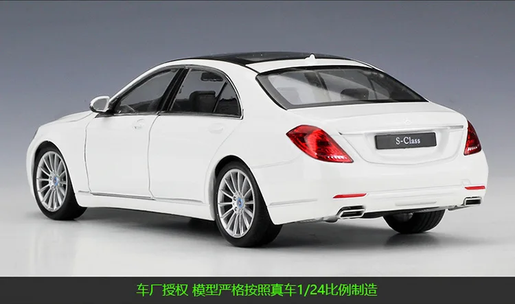 Welly 1:24 Mercedes Benz s-класс моделирование сплава Модель автомобиля коллекционные подарки игрушка