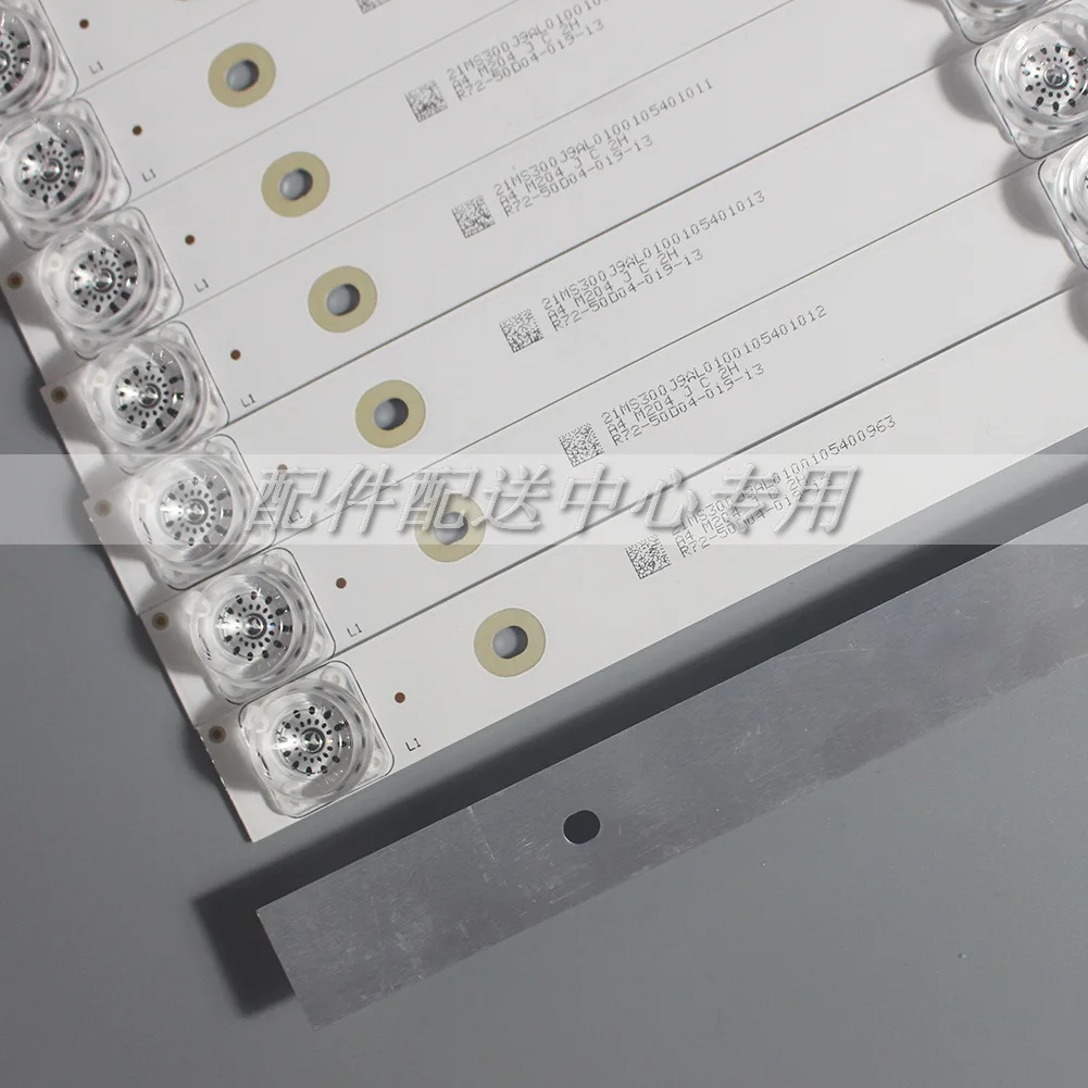 10Pcs x LED Ʈ AKAI 50 &TV JP50UHD110-4K JS-D-JP50EU-042EC E50EU1000MCPCB MS-L1469 V5 LA021 440mm 3V 10-LEDs