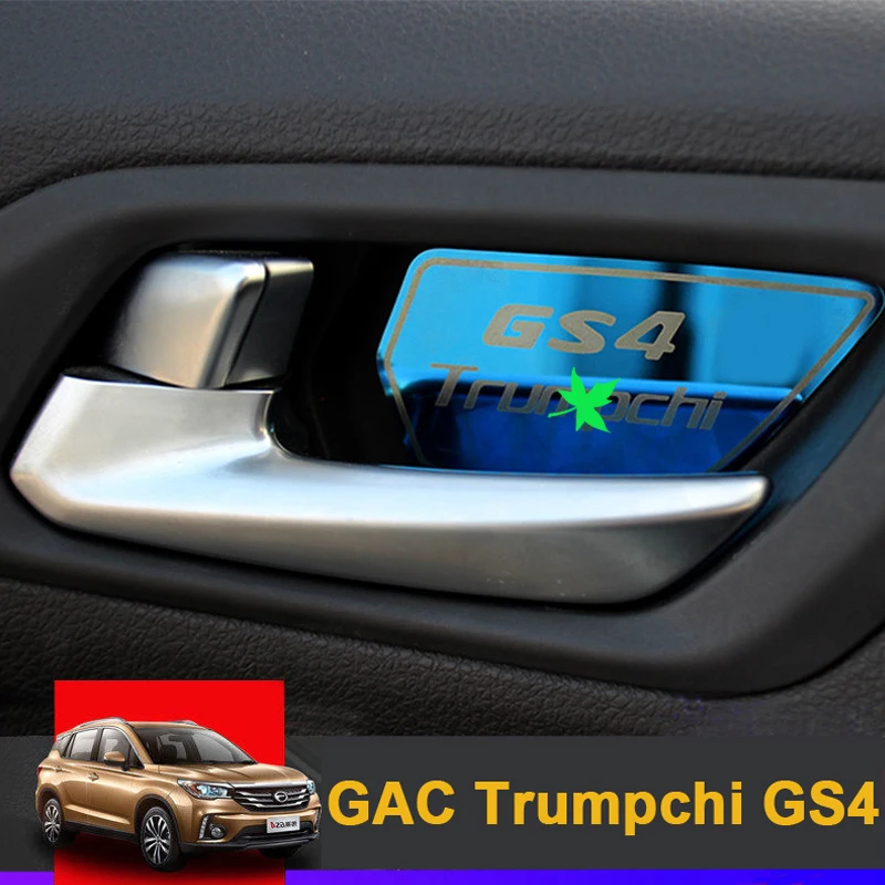 

stainless steel Car Inner Door Handle Bowl Covers Sticker Trim Interior Decoration For GAC Trumpchi GS4 2015 2016 2017 2018