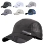 Gorra de béisbol de malla transpirable de verano sombreros de secado rápido para hombres azul gris ► Foto 1/6