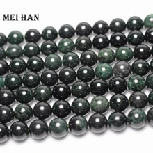Meihan(1 прядь/комплект) натуральные 10-10,3 мм темно-нефритовые Гладкие Круглые бусины для рукоделия полудрагоценные для изготовления ювелирных изделий