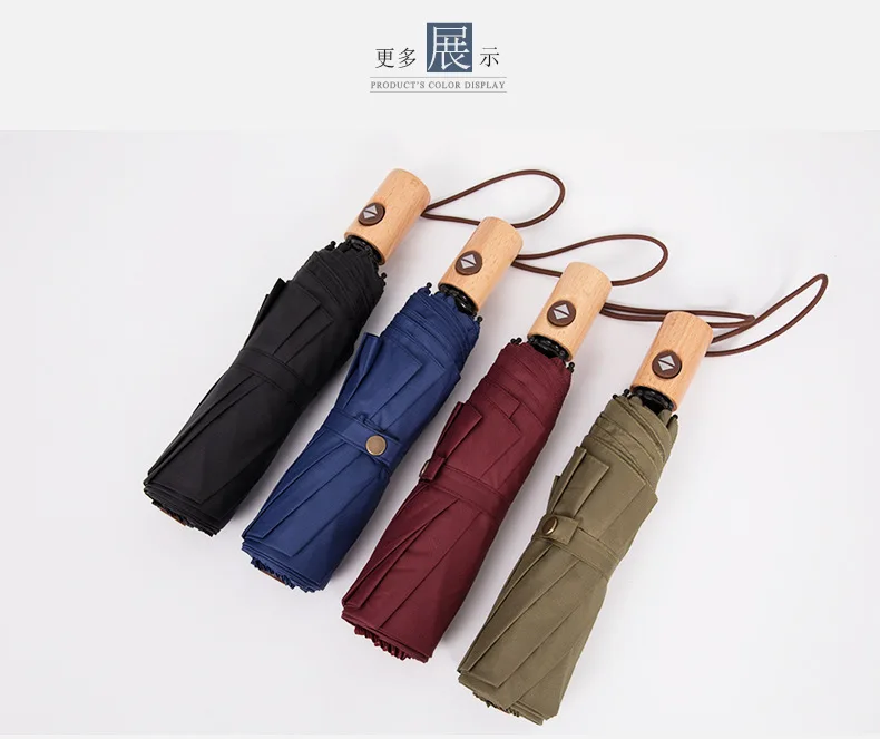 Eight Bone Automatic MORI Series Solid Wood Handle Three Folding Umbrella Windproof Men And Women Bright Wooden Handle shang wu