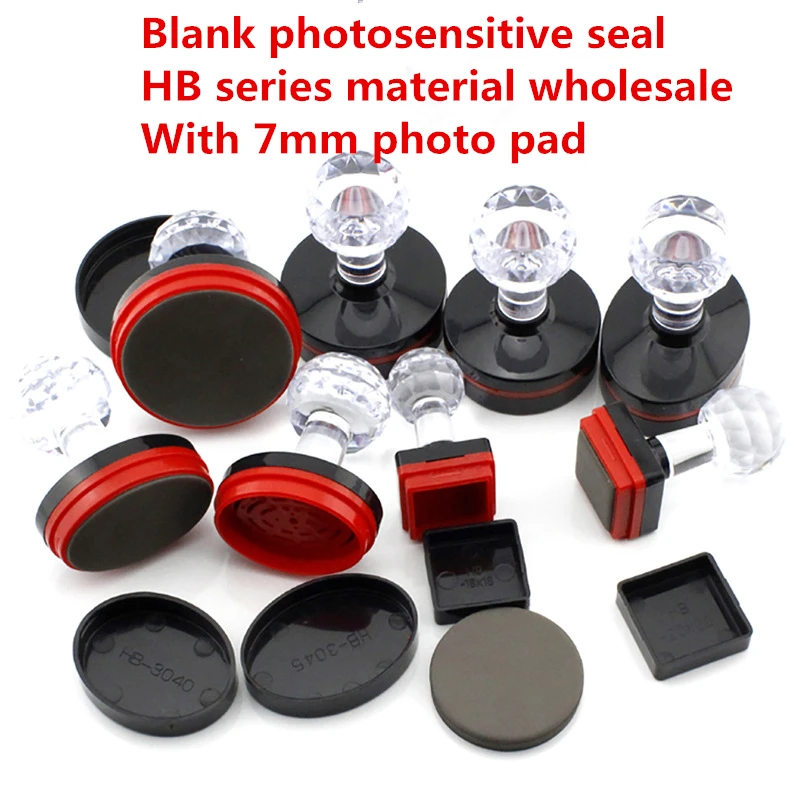 5 uds HB7MM sello fotosensible materiales a juego прямоугольный материал fotosensible sello material blanco sello al por mayor