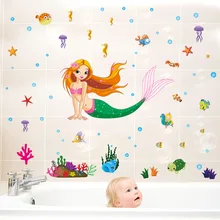 Красочные Мультяшные русалки цветные настенные наклейки настенный "Подводный мир" наклейки для детской комнаты спальни гостиной домашний декор