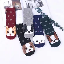 5 пар, милые хлопковые короткие Носки с рисунком собаки, женские забавные носки с Мопсом из мультфильма, женские носки с животными, кавайные носки, хипстерские носки