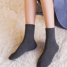1 пара новых зимних плотных теплых шерстяных махровых полотенец, женские носки, винтажные рождественские однотонные носки, цветные носки, подарок, свободный размер, милые носки