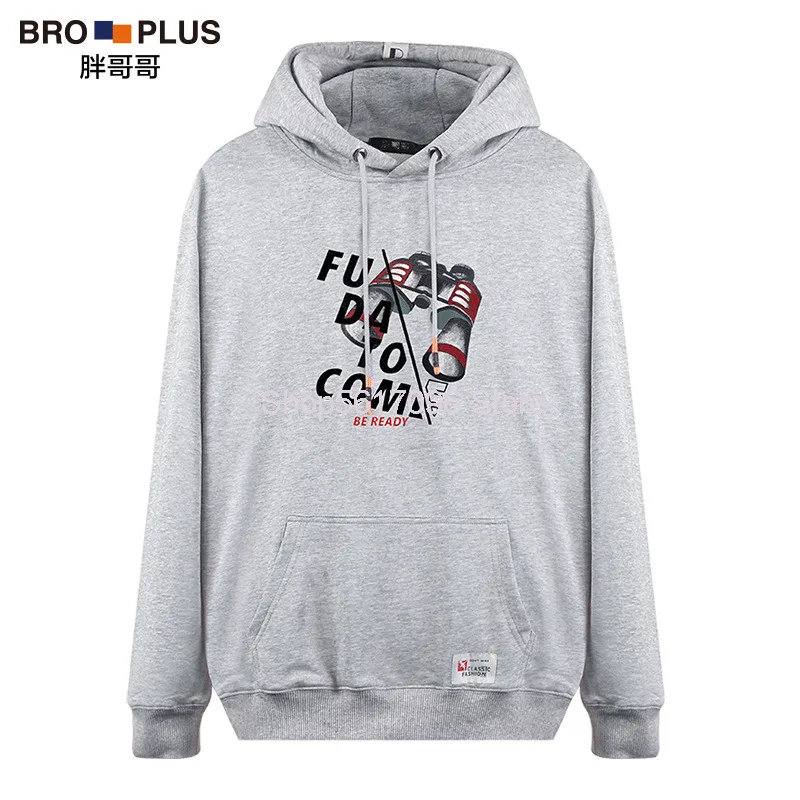 

2020 Early Autumn Male Fat Loose Sweater Big Size Sweater Male Plus Fat Plus Fat LaoSuper With Hoodie