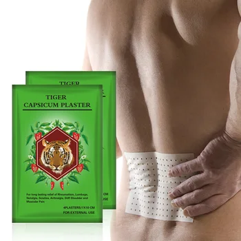 

200pcs/lot Hot sell traditional Chinese medicine tiger capsicum plaster sustained and effective back pain relief patch