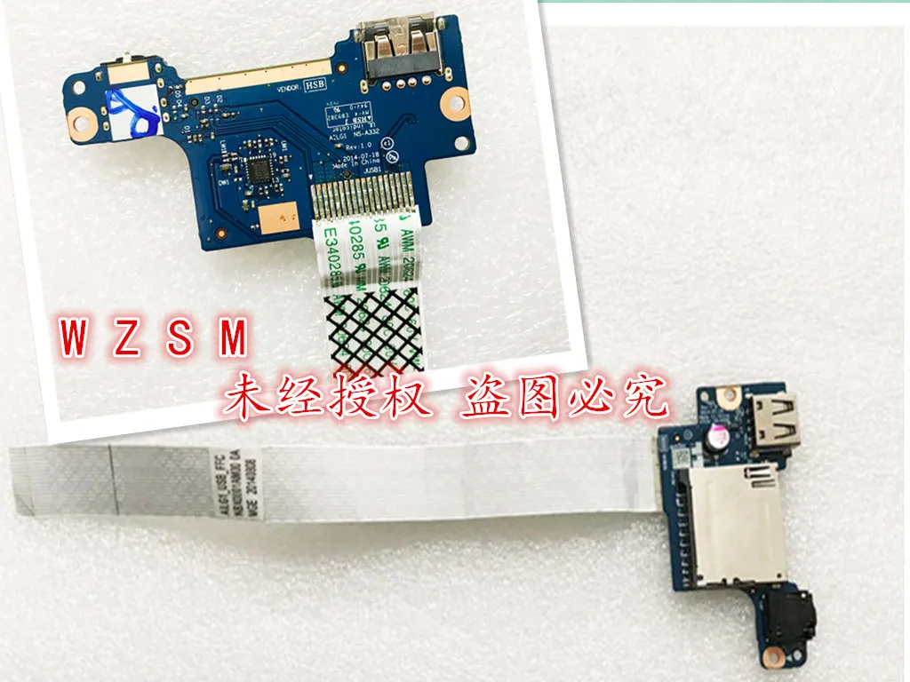 Новый ноутбук USB аудио доска для Lenovo G70-70 G70-80 Z70-80 B70-80 5C50G89483 NS-A332 с кабелем |
