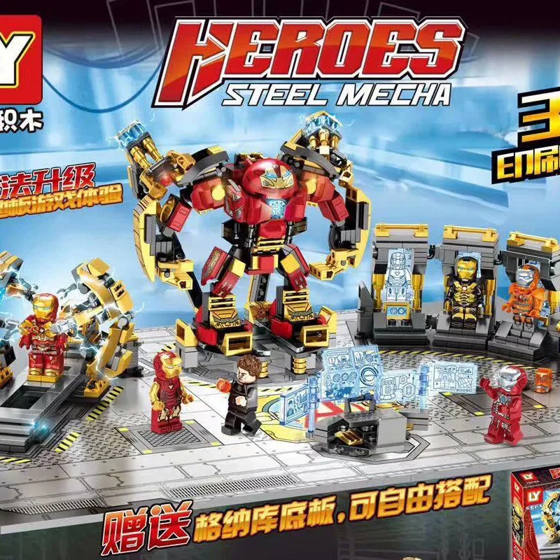 

832pcs Super Heroes Iron Man Underground Laboratory Base Mark Armor Set Block Marvel Avengers Infinity War Toys For Children