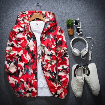

Men's jacket fashion full camouflage flower bowknot fashion trend personality loose casual jacket jacket hooded men's