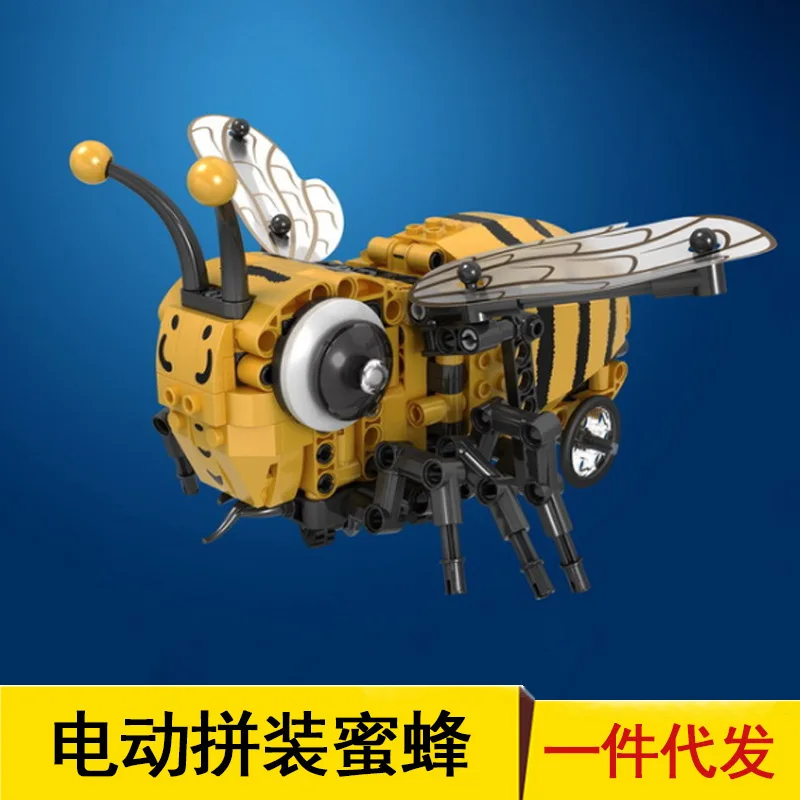 

Wei le 7110 Electric Bees Assembled Building Blocks Toy Model Ornament Educational Assembly