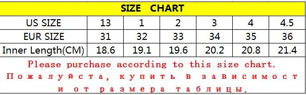 Зимняя Повседневная тонкая обувь с мягкой подошвой для девочек; детская обувь на меху; Теплая Бархатная обувь; Размеры 26-36
