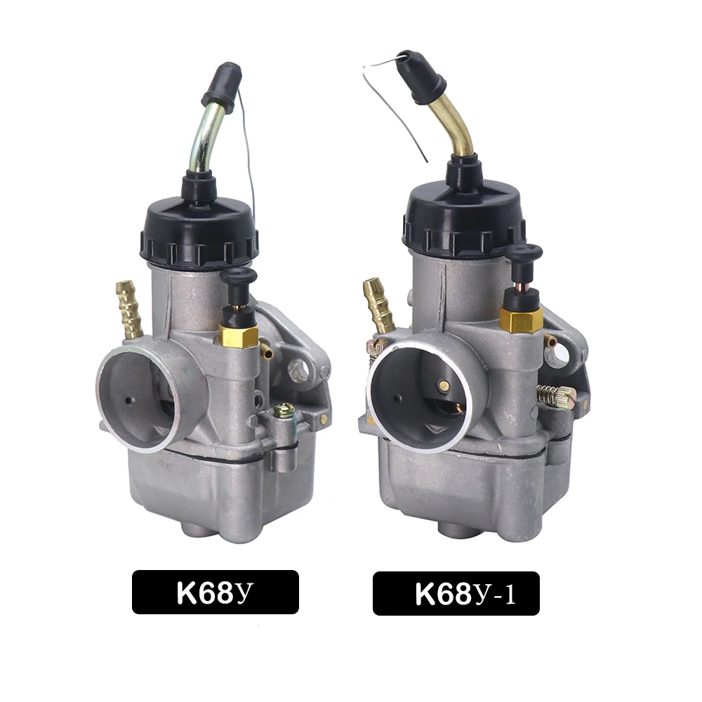 Alconstar 1 пара K68У(U) карбюраторы для мотоциклов Урал IMZ К68У 01 Dnepr MT 11 PEKAR Couple 650 DNEPR