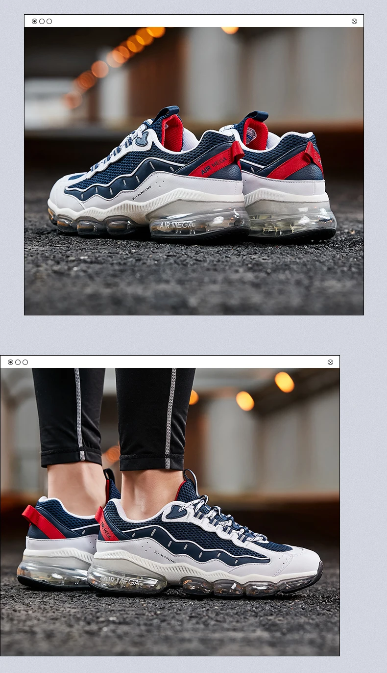 Xtep Air Cushion Type Men's Running Shoes Breathable Sneakers Air Cushion Running Shoes 880119115096