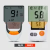 Cofoe GA-3 Blood Glucose Meter & Test Strips & Lancets Needles Diabetes Glucometer Blood Sugar  Monitor for Diabetic ► Photo 3/6