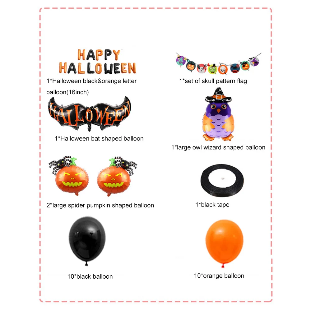 size 4 Набор воздушных шаров Hallo-ween, праздничные вечерние принадлежности, украшение для детей с милыми забавными животными, декоративные латексные шары - Цвет: size 4