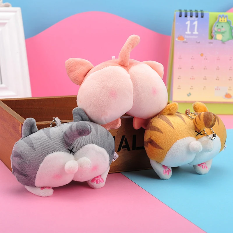 Details about   Plush Keychain Funny dog cat Butt Stuffed Animals Filled Stitch Soft Toys Bag.UK 